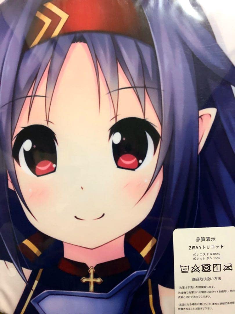 ソードアート・オンライン ユウキ グッズまとめ売り ソードアート・オンライン ユウキ グッズまとめ売り - メルカリ